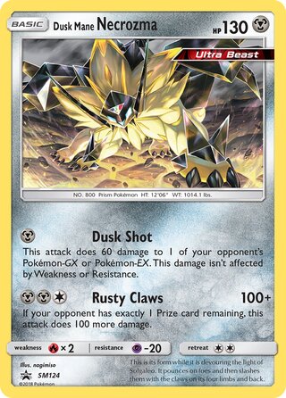 Dusk Mane Necrozma 124/248 from Sun & Moon Promos
