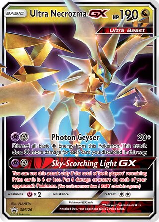 Ultra Necrozma-GX 126/248 from Sun & Moon Promos
