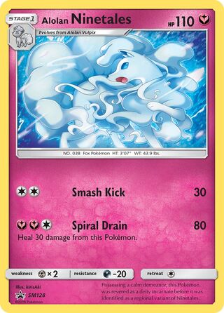 Alolan Ninetales 128/248 from Sun & Moon Promos