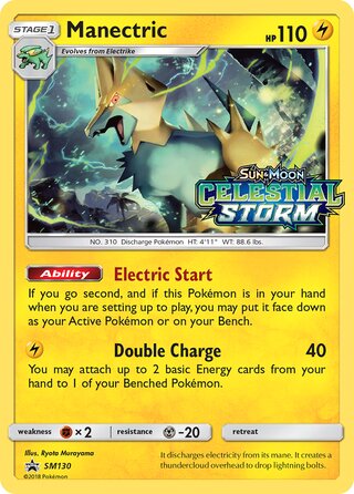Manectric 130/248 from Sun & Moon Promos