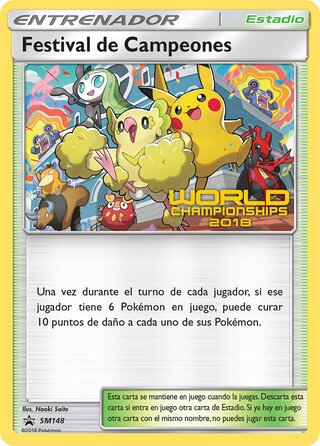 Champions Festival 148/248 from Sun & Moon Promos