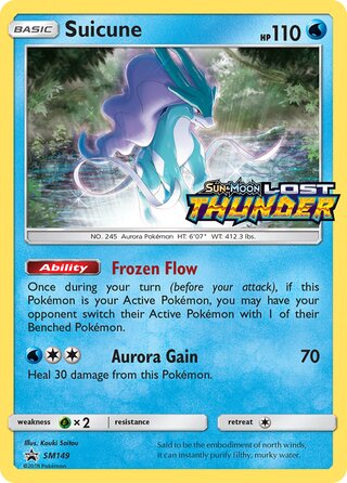 Suicune 149/248 from Sun & Moon Promos