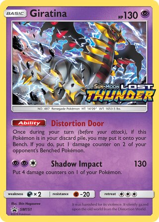 Giratina 151/248 from Sun & Moon Promos