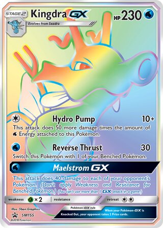 Kingdra-GX 155/248 from Sun & Moon Promos