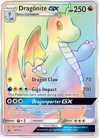 Dragonite-GX 156/248 from Sun & Moon Promos
