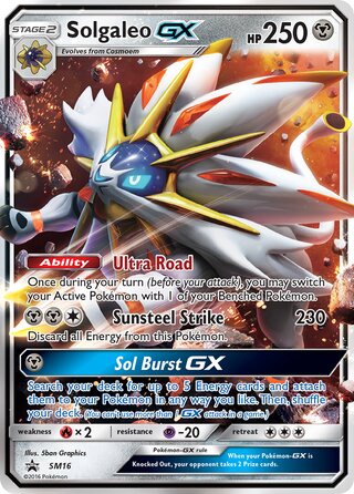 Solgaleo-GX 16/248 from Sun & Moon Promos
