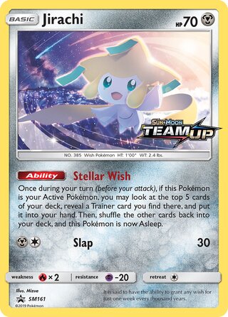 Jirachi 161/248 from Sun & Moon Promos