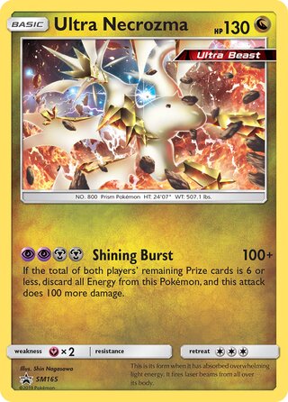 Ultra Necrozma 165/248 from Sun & Moon Promos