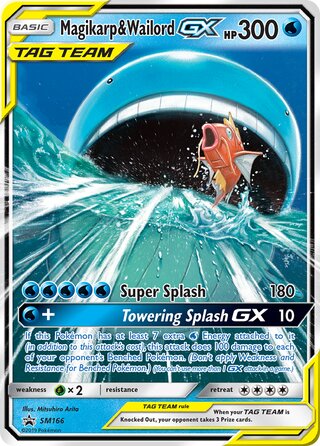 Magikarp & Wailord-GX 166/248 from Sun & Moon Promos