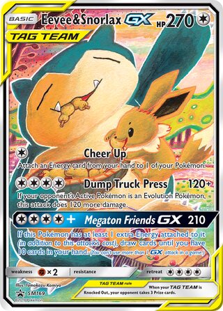 Eevee & Snorlax-GX 169/248 from Sun & Moon Promos