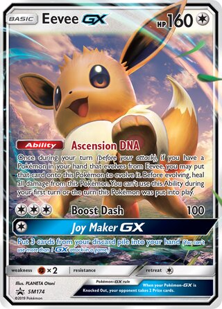 Eevee-GX 174/248 from Sun & Moon Promos