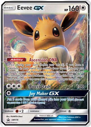 Eevee-GX 176/248 from Sun & Moon Promos