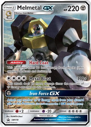 Melmetal-GX 178/248 from Sun & Moon Promos