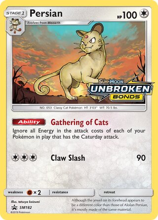 Persian 182/248 from Sun & Moon Promos