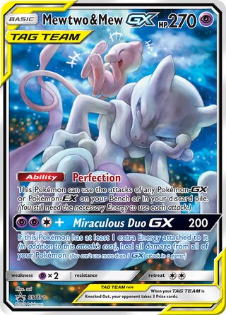 Mewtwo & Mew-GX 191/248 from Sun & Moon Promos