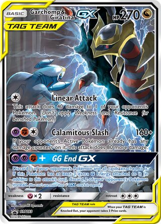 Garchomp & Giratina-GX 193/248 from Sun & Moon Promos