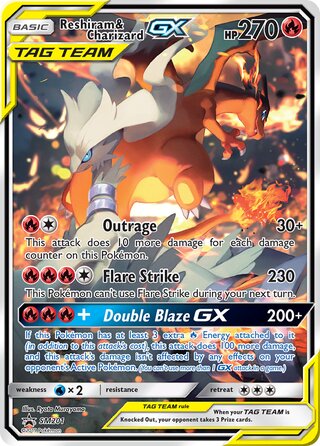 Reshiram & Charizard-GX 201/248 from Sun & Moon Promos