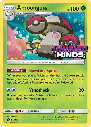 Amoonguss 202/248 from Sun & Moon Promos