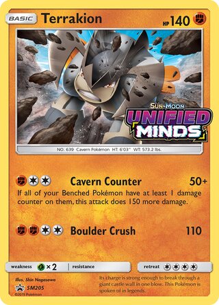 Terrakion 205/248 from Sun & Moon Promos