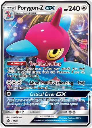 Porygon-Z-GX 216/248 from Sun & Moon Promos