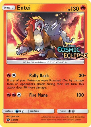 Entei 219/248 from Sun & Moon Promos