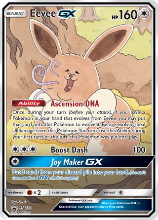 Eevee-GX 233/248 from Sun & Moon Promos