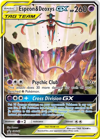 Espeon & Deoxys-GX 240/248 from Sun & Moon Promos