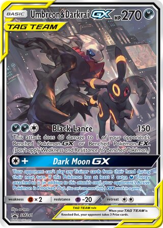 Umbreon & Darkrai-GX 241/248 from Sun & Moon Promos