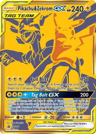 Pikachu & Zekrom-GX 248/248 from Sun & Moon Promos