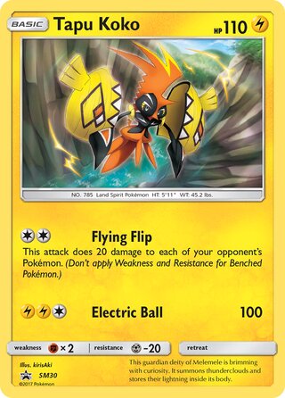 Tapu Koko 30/248 from Sun & Moon Promos
