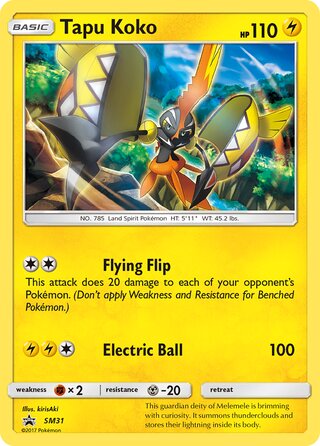 Tapu Koko 31/248 from Sun & Moon Promos