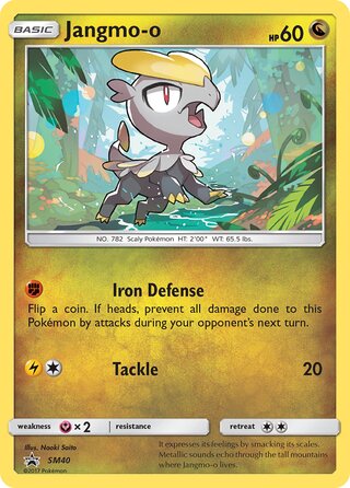 Jangmo-o 40/248 from Sun & Moon Promos