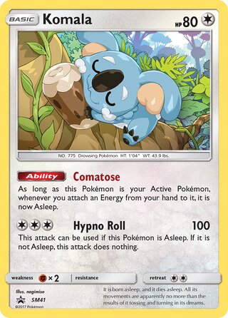 Komala 41/248 from Sun & Moon Promos