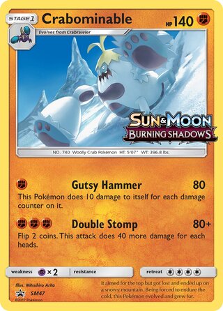 Crabominable 47/248 from Sun & Moon Promos