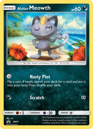 Alolan Meowth 51/248 from Sun & Moon Promos