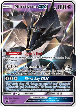 Necrozma-GX 58/248 from Sun & Moon Promos