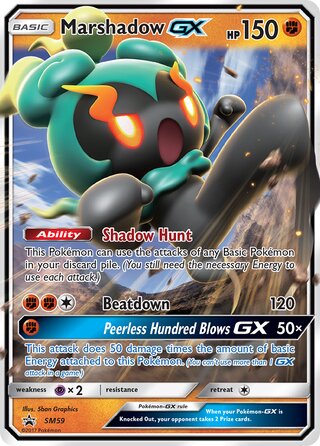 Marshadow-GX 59/248 from Sun & Moon Promos