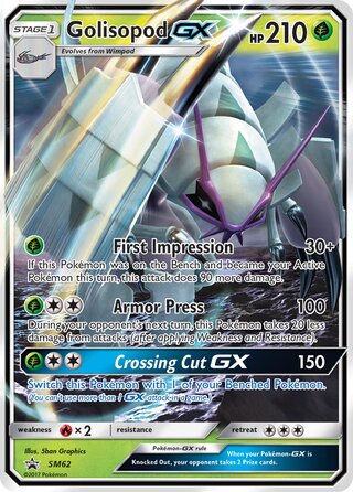 Golisopod-GX 62/248 from Sun & Moon Promos