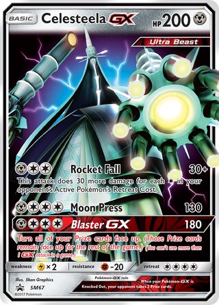 Celesteela-GX 67/248 from Sun & Moon Promos