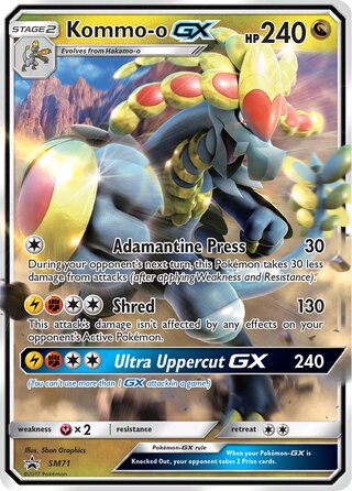 Kommo-o-GX 71/248 from Sun & Moon Promos
