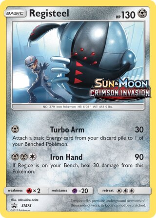 Registeel 75/248 from Sun & Moon Promos