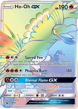 Ho-Oh-GX 80/248 from Sun & Moon Promos