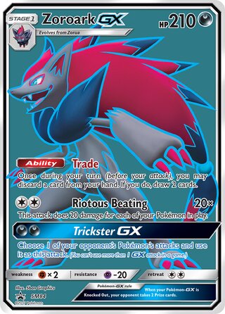 Zoroark-GX 84/248 from Sun & Moon Promos