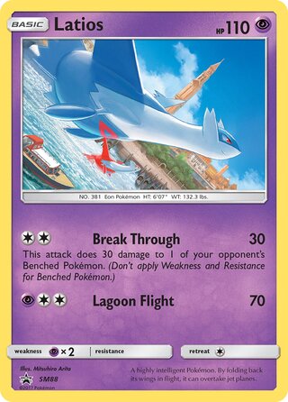 Latios 88/248 from Sun & Moon Promos