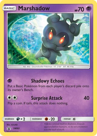 Marshadow 93/248 from Sun & Moon Promos