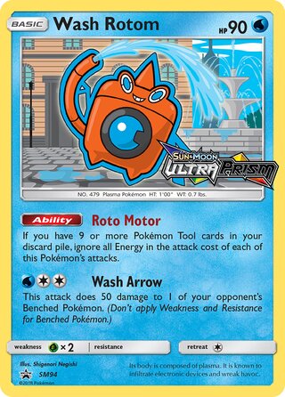 Wash Rotom 94/248 from Sun & Moon Promos