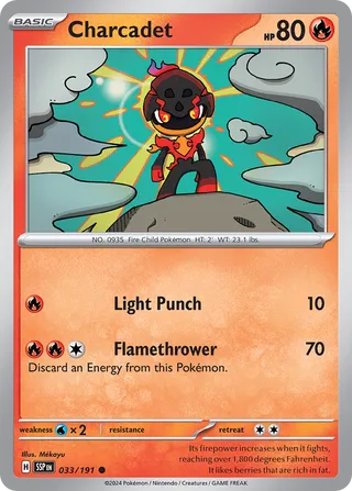 Charcadet 33/252 from Surging Sparks