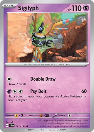 Sigilyph 81/252 from Surging Sparks