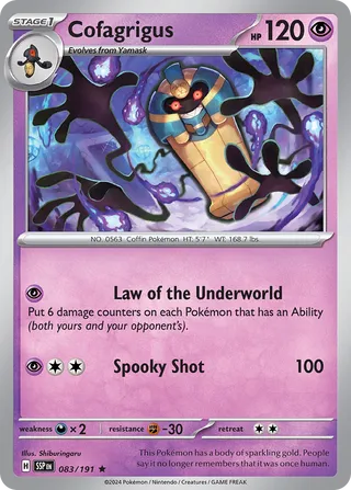 Cofagrigus 83/252 from Surging Sparks