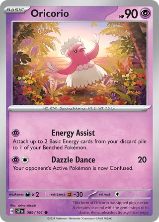 Oricorio 89/252 from Surging Sparks